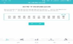 Web3时代买币能否获利：深度分析与投资策略