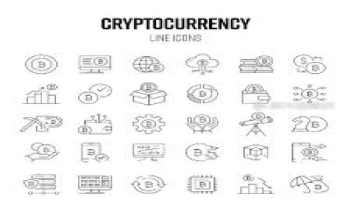 TP钱包无法换购的解决方案与常见问题分析