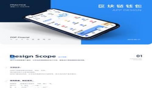 
XRP转移至TP钱包的币安链指南：如何安全快捷地完成转账