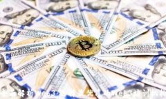 全面解析Web3：选择最优质的Web3培训机构