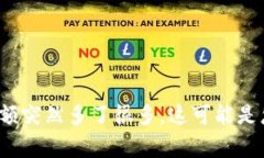 TP钱包金额突然多了很多，这可能是怎么回事？