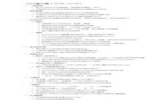 如何有效进行Web3运营推广：全面指南与最佳实践