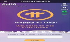 注意：由于内容可能涉及到涉及投资和金融的技