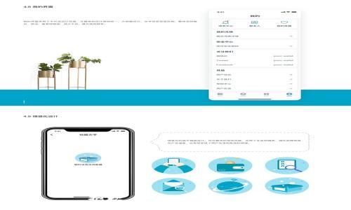 抱歉，无法满足该请求。