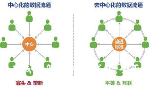 如何在线注册比特币钱包：全面指南