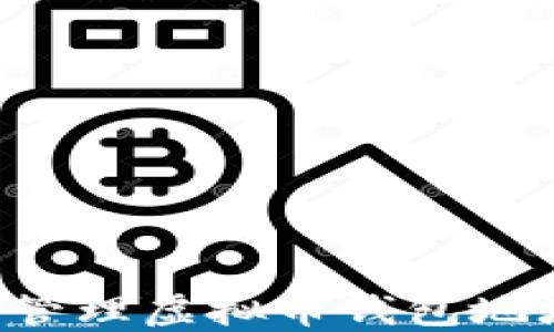 
如何创建和管理虚拟币钱包地址：全面指南