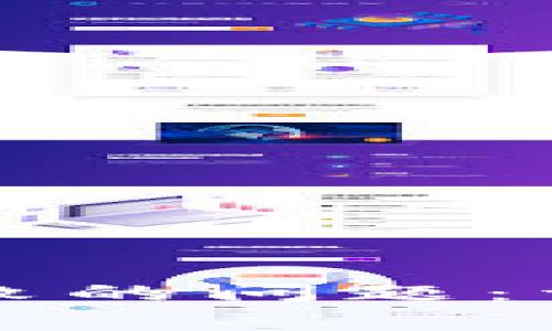 如何解决TP钱包创建失败的问题：详细指南与常见原因分析