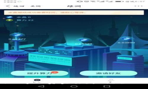 TP钱包密码泄漏会导致资金丢失吗？全面解析与防护策略