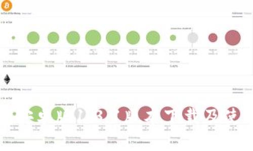 TP钱包安卓版1.3.1版本下载及使用指南