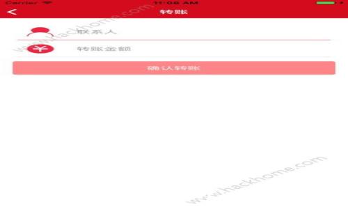 TP钱包里的挖矿平台靠谱吗？全面评估和用户指南