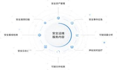 如何将IM Token导入TP钱包：详细步骤与注意事项