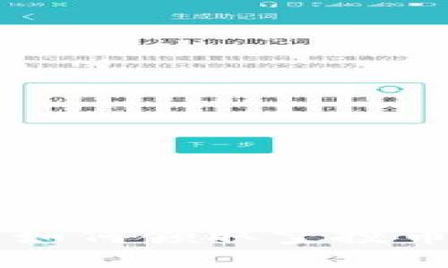 Web3时代如何领取空投币：终极指南
