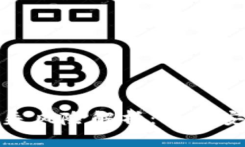 : 比特币钱包丢失风险解析：如何安全存储数字资产