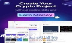 如何安全下载和使用AB虚拟币钱包？给您全方位的