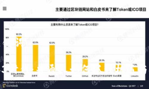 与关键词

Web3时代：普通人如何抓住机遇与挑战