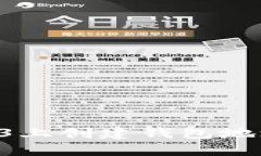 如何在Web3上创建钱包地址：详尽指南