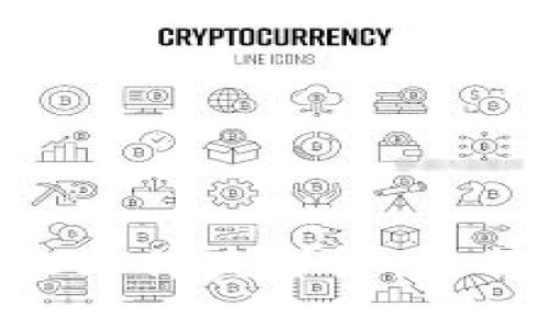 比特币钱包中的blocks文件夹详解：数据存储与管理的重要性