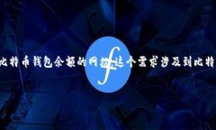 场景需求：用户可能在寻找一个可以实时查询比