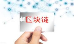 在以下内容中，我将为“升级TP钱包后闪退了”这