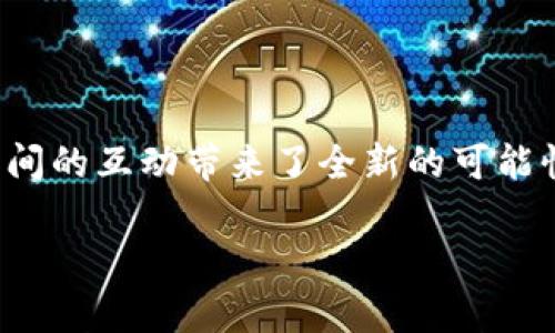 在Web3时代，音乐产业正经历着一场革命，技术的进步为艺术家和消费者之间的互动带来了全新的可能性。以下是一些与Web3音乐相关的重要词汇，让你更好地理解这一新兴领域。

全面探索Web3音乐：重塑音乐产业的未来