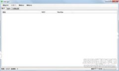 这是一个很好的主题，我将为您提供所需的和关