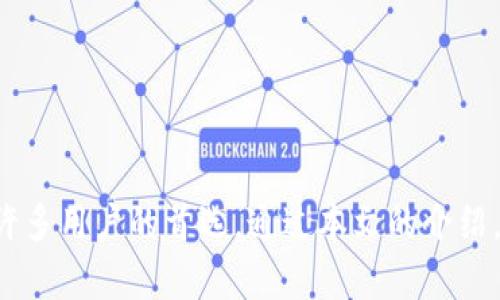    TP钱包跨链转帐指南：轻松实现多链资产自由流动  / 

 guanjianci  TP钱包, 跨链转账, 数字货币  /guanjianci 

随着区块链技术的发展，越来越多的用户开始关注数字货币的投资与使用。而在这个过程中，如何安全、快捷地进行跨链转账成为了一个重要的话题。TP钱包作为一个多功能数字钱包，其跨链转账功能也受到了广泛关注。本文将详细介绍TP钱包的跨链转账操作流程以及相关知识，帮助用户更好地管理和交易自己的数字资产。

一、TP钱包简介
TP钱包是一款支持多种区块链资产的数字钱包，除了存储和管理用户的数字货币外，还提供了去中心化交易、跨链转账等功能。用户可以通过TP钱包轻松实现不同公链之间的资产转移，大大提高了数字资产的流动性。

二、为什么选择TP钱包进行跨链转账
TP钱包的跨链转账功能因其以下几个优点而备受青睐：
ul
    listrong用户友好的界面：/strongTP钱包界面简洁，操作简单，适合各类用户使用。/li
    listrong高安全性：/strong采用多重加密技术，保障用户资产安全。/li
    listrong支持多种公链：/strong支持以太坊、比特币、波场等多种主流公链，用户可以轻松管理自己的所有资产。/li
    listrong高效率：/strong通过去中心化的方式，TP钱包能够快速完成跨链转账，提高交易效率。/li
/ul

三、TP钱包跨链转账的操作流程
以下是通过TP钱包进行跨链转账的详细操作步骤：

h41. 下载与安装TP钱包/h4
首先，用户需要在手机应用商店下载并安装TP钱包。TP钱包支持安卓和iOS系统，用户可以根据自己的手机类型选择合适的版本进行下载安装。

h42. 创建或导入钱包/h4
在安装完成后，用户需要新建一个钱包或导入已有的钱包。新建钱包时，要妥善保管好助记词和私钥，以确保资产的安全。

h43. 选择跨链转账功能/h4
进入TP钱包后，用户需在主界面中找到“跨链转账”功能。不同版本可能会有稍许不同，但一般都在主菜单中明显位置。

h44. 输入转账信息/h4
在跨链转账功能中，用户需要选择要转账的资产类型、转出链与转入链，填写目标地址及转账金额，确认无误后，继续下一步。

h45. 确认交易/h4
填写完成后，用户需要仔细检查所有信息，确保转账地址及金额无误后，点击确认转账。系统会提示用户确认交易，确认完成后，交易将被提交。

h46. 等待交易确认/h4
转账过程中，用户可在交易记录中查看进度，待交易被网络确认后，对方钱包便可收到转账的资产。

四、跨链转账的注意事项
进行跨链转账时，用户需谨慎处理以下事项：

ul
    listrong确认转账信息：/strong输入的转账地址、金额等信息需认真核对，避免因错误导致资产丢失。/li
    listrong网络繁忙可能导致延迟：/strong在网络拥堵时，可能会出现交易延迟情况，用户可耐心等待。/li
    listrong请勿轻信小道消息：/strong关于转账手续费及时间的消息，需以官方信息为准，不可轻信他人推荐。/li
/ul

五、常见问题与解答
在使用TP钱包进行跨链转账时，用户可能会遇到一些常见问题，以下是这些问题的详细解答：

h41. 什么是跨链转账？/h4
跨链转账是指在不同区块链网络之间转移数字资产的操作。由于不同公链之间存在协议上的差异，跨链转账需要借助特定的技术方案来完成。TP钱包作为支持多链资产的数字钱包，提供了用户可供选择的跨链转账服务，确保用户在进行资产转移时体验流畅且安全。

h42. 跨链转账的费用如何计算？/h4
跨链转账费用主要由两部分组成：一是转账过程中涉及的网络费用，如矿工费；二是TP钱包或平台可能收取的服务费。用户在进行跨链转账时，可以根据钱包内的提示信息了解相关费用，避免因费用问题影响资产流转。

h43. 跨链转账的速度如何？/h4
跨链转账的速度通常依赖于所选的公链网络情况。在网络繁忙时，交易确认速度可能会有所延迟，用户可以通过TP钱包内置的区块链浏览器实时查看交易状态。当确认达到一定数量后，转账操作便会成功完成。可在交易历史中关注具体的确认时间。

h44. 如果跨链转账失败，我该怎么办？/h4
在极少数情况下，跨链转账可能因网络原因或输入信息错误而失败。此时，用户应首先检查自己的网络连接及转账信息是否填写正确。若确认无误，但仍未成功，用户可以通过TP钱包的客服系统获取帮助，或参考他们的帮助文档来解决问题。

h45. 如何提高跨链转账的安全性？/h4
为了提高跨链转账的安全性，用户应该遵循以下几点建议：
ul
    listrong使用官方渠道：/strong确保下载并使用TP钱包的官方版本，避免下载恶意软件。/li
    listrong定期备份/strong：定期将钱包的助记词和私钥备份到安全的地方，以防丢失。/li
    listrong启用双因素认证：/strong在TP钱包支持的情况下，启用双因素认证功能，增加额外保障。/li
    listrong保持设备安全：/strong确保手机或电脑安全，定期更新系统和软件。/li
/ul

结语
在数字资产愈发多元化的今天，跨链转账功能无疑为用户提供了更大的便利与灵活性。TP钱包凭借其简单易用的界面和强大的安全保障，成为了许多用户的首选。通过本文的介绍，希望能帮助广大用户更好地理解如何使用TP钱包进行跨链转账。同时安全地管理自己的数字资产，体验区块链带来的新机遇。