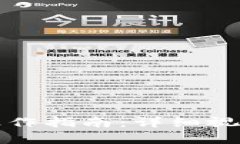 TP钱包新手买币操作指南：详细视频教程及步骤解