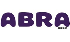 : TP钱包合约兑换详解：一步步教你如何轻松操作