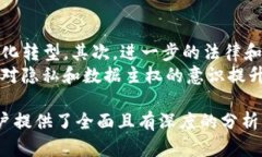   探索Web3编程世界：实现去中心化应用的未来