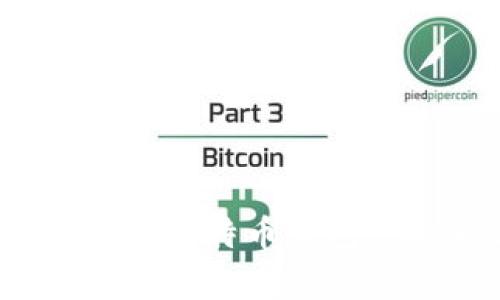 推荐：国外无需实名的比特币钱包, 安全使用场景分析