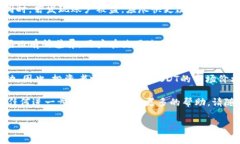 由于您的请求内容需要较长的篇幅，我将尽量为