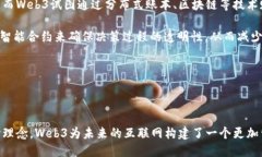 思考一个并且最接近用户搜索需求的优质tiaotiW