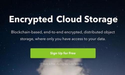  bieoti 如何解决TP钱包交易等待确认的问题？ / 

 guanjianci TP钱包, 等待确认, 交易问题 /guanjianci 

什么是TP钱包？
TP钱包是一款多功能的数字货币钱包，支持多种主流数字资产的存储与管理。作为去中心化的钱包，TP钱包不仅能够提高用户对资产的控制权，且其安全性能相对较高，适合各种加密货币的交易与存储。
TP钱包支持快速发送和接收加密资产，用户可以通过简单的操作界面进行数字货币的交换。随着区块链技术的普及，越来越多的用户开始使用TP钱包，享受数字资产管理带来的便利。

TP钱包交易等待确认的常见原因
交易在区块链网络中进行确认时，通常需要矿工进行打包，这个过程称为“确认”。TP钱包中的交易如果遇到“等待确认”的状态，可能由以下几个原因导致：
1. **网络拥堵**: 当区块链网络中交易数量剧增，矿工处理交易的时间延长，用户的交易便会转为“等待确认”。
2. **手续费设置过低**: 每笔交易都需要支付矿工费，若用户设置的手续费过低，矿工可能优先处理手续费更高的交易，从而导致等待时间延长。
3. **节点问题**: TP钱包使用区块链节点进行发送与接收交易，若某个节点出现故障或响应缓慢，也可能造成交易无法及时确认。
4. **交易量过大**: 尤其是在特定时间，比如市场波动较大时，可能会导致交易同时激增，进而引发网络的拥堵。

如何解决TP钱包中的等待确认问题？
为了解决TP钱包中交易等待确认的问题，用户可以尝试以下方法：
1. **检查网络状态**: 访问区块链的区块浏览器，查看当前网络的拥堵情况及交易确认状态，以便了解是否是网络问题导致的等待确认。
2. **提高矿工费用**: 如果交易设置的手续费过低，建议用户增加矿工费用，并为未确认的交易设置加速服务。很多钱包提供一定费用的支付，可以加速确认时间。
3. **使用其他节点**: 有时候,切换到不同的区块链节点可以改善交易确认时间，用户可以通过钱包设置尝试切换节点。
4. **等待和重试**: 如果网络拥堵较为严重，可以暂时等待，通常拥堵状态会在交易量降低后得到解决。

如何查看TP钱包交易详情及确认状态？
用户可以通过TP钱包查看自己所有交易的详情及确认状态。具体步骤为：
1. **打开TP钱包**: 登录后，进入“资产”页面。
2. **查询交易记录**: 点击“交易记录”选项，可以查看所有发送与接收的交易。每笔交易上都会显示其状态，如“已确认”、“等待确认”等。
3. **使用区块浏览器**: 如果需要更详细的信息，可以将交易ID复制到区块链浏览器中进行搜索，以查看该交易的详细状态，包括输入输出、确认次数、当前区块等等。

TP钱包交易确认时间正常吗？
TP钱包交易的确认时间是受多种因素影响的，正常情况下，交易的确认应该在几分钟到几小时之间。如果某笔交易长时间处于“等待确认”状态，用户需认真分析并采取措施。
根据历史数据，一般情况下，比特币的交易确认时间为10分钟左右，而以太坊等其他币种可能在几秒到几分钟之间。如果某笔交易超过合理时间，则可能存在需关注的问题。

如何避免TP钱包交易等待确认的状态？
为了减少在TP钱包中交易时遇到“等待确认”的状态，用户可以采取以下预防措施：
1. **合理设置矿工费用**: 在发送数字资产时，合理地设置手续费，正常情况下，选择高一点的矿工费用可以加速确认。
2. **选择合适的交易时间**: 尽量避免在网络繁忙时间进行大额交易，同时注意市场行情波动时会导致交易量的增加。
3. **使用加速服务**: 有些钱包提供了交易加速服务，在必要时可利用此功能确保交易尽快得到确认。
4. **定期查看交易记录**: 养成定期查看交易记录的习惯，及时发现出现问题的交易并做出相应调整。

总结
TP钱包是一款功能强大的数字货币钱包，随着用户的增加，交易确认的问题日益突出。用户在遇到“等待确认”的状态时，不必过于担心，通常可以通过上述方法得到解决。同时，做好预防措施，可以有效避免此类问题的发生，从而更好地管理自己的数字资产。 

相关问题
ul
    liTP钱包交易的正常确认时间是什么？/li
    li如何提高TP钱包交易的确认速度？/li
    li遇到“等待确认”的交易应该如何处理？/li
    liTP钱包和其他钱包相比，交易确认速度如何？/li
    li数字货币交易的手续费是如何计算的？/li
/ul