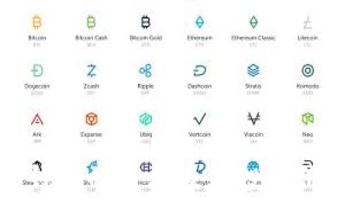   
比特币钱包的价格及其投资价值分析