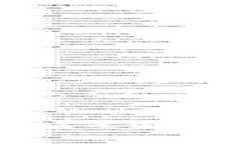 TP钱包提现到交易所需要缴纳手续费吗？全面解析